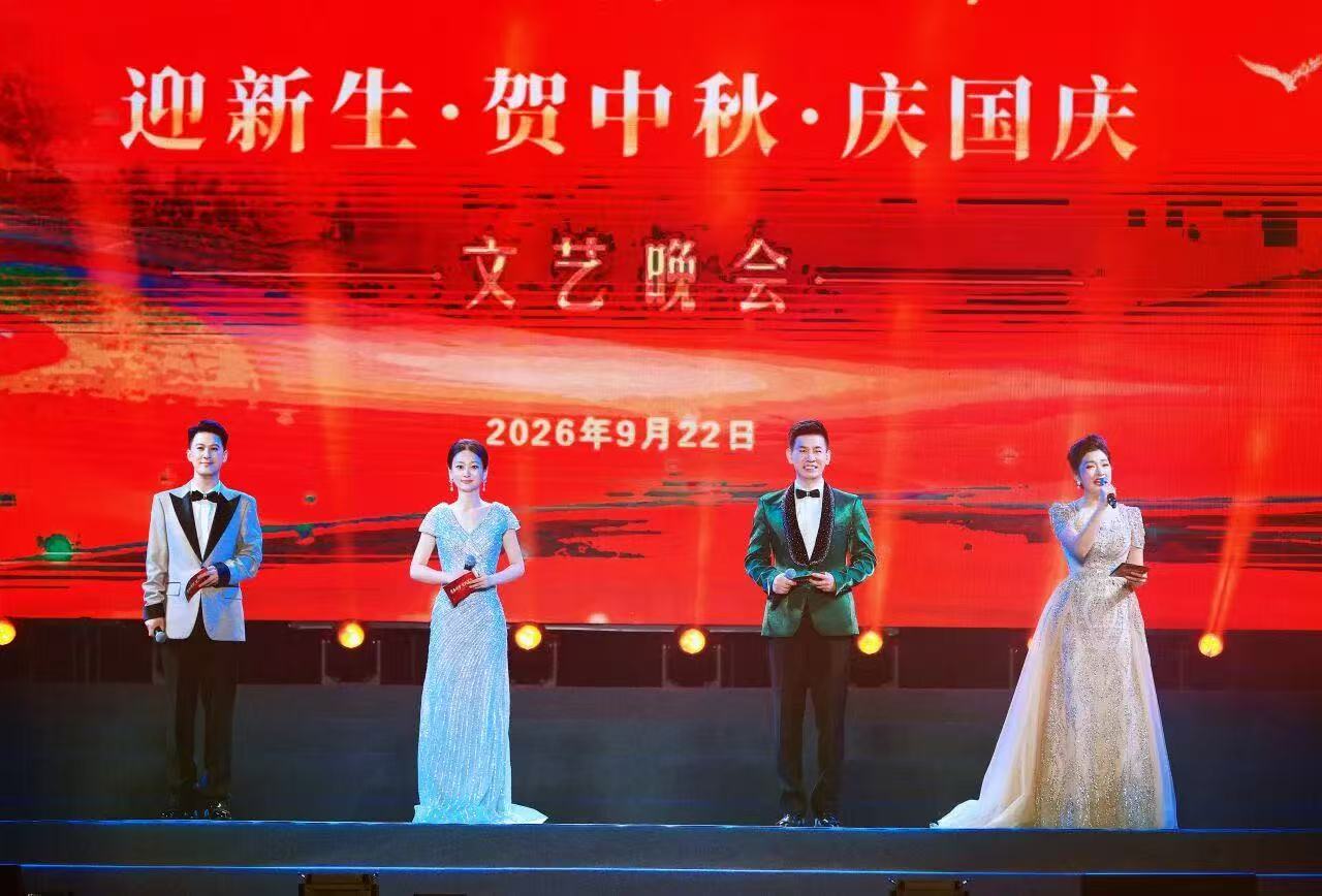 微信图片_20261006101317_34_15.jpg