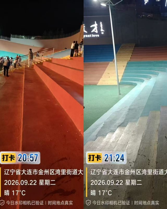 1790131559450387.jpg